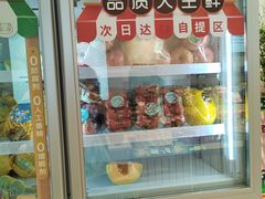 -百果园(丽景湾2店)