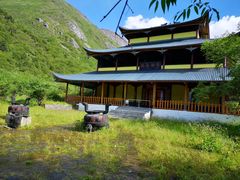 -黄龙山原始森林景区