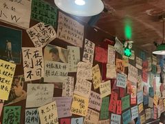 -你又瘦了小酒馆(奥体店)