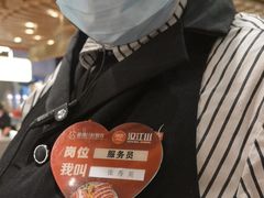 -山焱·炭火自助烤肉(周浦万达店)