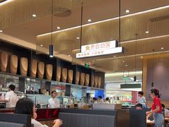 -大师兄·西北小馆(北站缤果空间店)