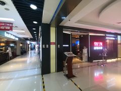 -零度空间·台湾小馆(五道口购物中心店)