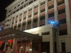 -北京前门建国饭店