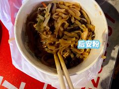 -海大南门夜市(海富街店)