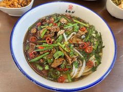 -易裕和·长沙米粉(友谊路店)