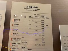 -敦煌市博物馆