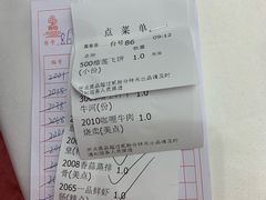-壹品盛宴(企石店)