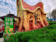 -水上乐园·欢乐世界