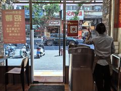 -圆宝台湾小吃(迎津街店)