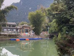 -生态苑农庄(十里画廊遇龙河店)