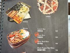 菜单-布林斯深盘披萨(SM广场店)