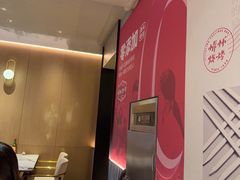 -160烧烤(香坊店)