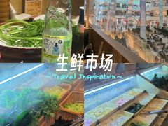 -温野菜涮涮锅(曲江大悦城店)