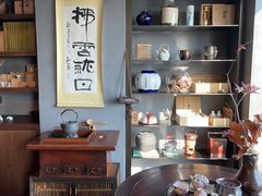 -潮汕味道·煮海餐厅(金麟大厦店)