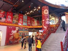 -南京时尚莱迪购物广场(正洪街店)
