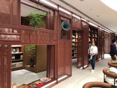 -二酉书店TOYOU BOOKS