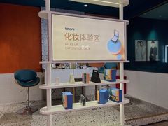 -海马体照相馆(上海万象城店)
