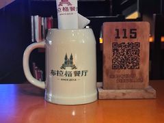 -布拉格餐厅· 中欧捷克菜(全国首店)