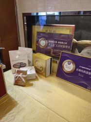 -云南玛莉亚医院