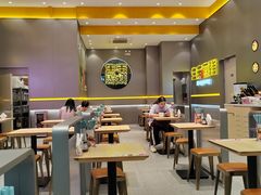 -小杨生煎(深圳岗厦北店)