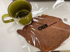 巧克力羊角锅巴-OUR Bakery(中海环宇荟店)