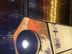 -辣斗辣·老火锅(红谷滩万达店)