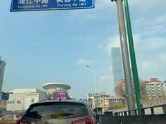 -黄兴南路步行商业街