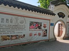 -宜兴张公洞