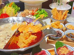 -九鼎轩火锅大排挡