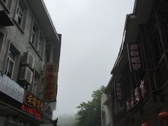 -忆湘南(庐山店)