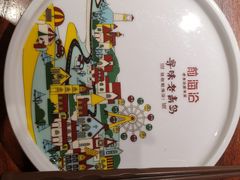 -前海沿·青岛菜(大拇指广场石老人店)