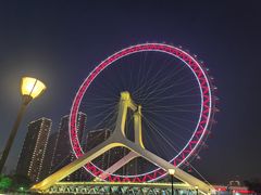 -海河游船-永乐码头(大悲院)