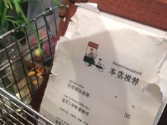 -卷耳咖啡