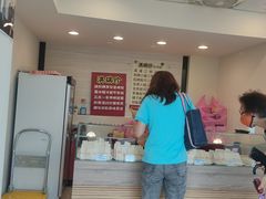 -洪瑞珍三明治(忠孝店)