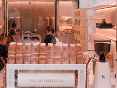 -% Arabica阿拉比卡咖啡(武康路店)