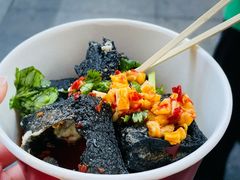 长沙臭豆腐-黑色经典臭豆腐·湖南特产(坡子街店)