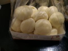 小茴饼-昆明冠生园·蛋糕·面包(南强街店)