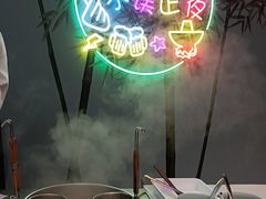 -眉州东坡(亚运村店)