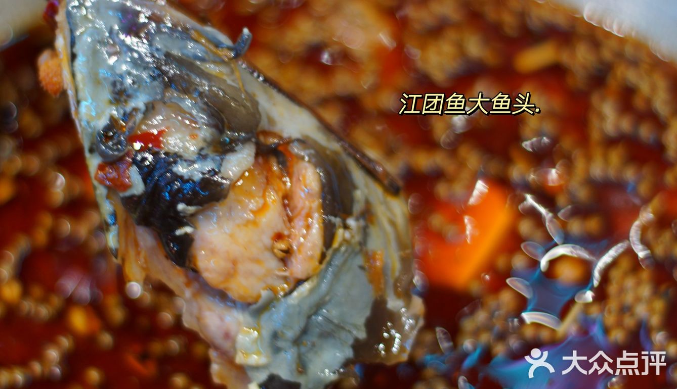 馋到流口水～椒麻鱼完全把我拿捏[亲亲]