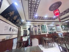 -老爆肚满五香烧牛羊肉