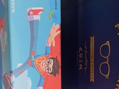 -巴黎三城(百联南方购物中心店)