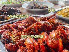 -毛家冷饮