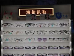 -创视镜匠眼镜管家(太升南路店)