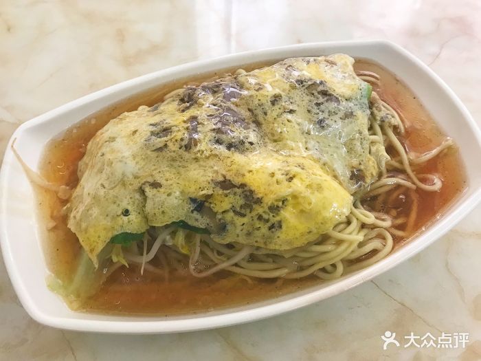 潮善普宁肠粉(岗厦店)牛肉蒸面图片 - 第7张