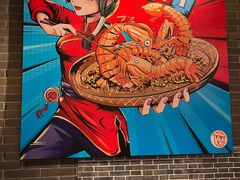 -避风塘(金山万达店)
