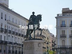 -太阳门广场