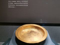 -湖北省博物馆