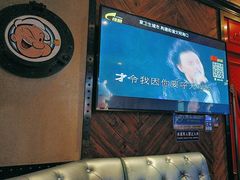 -UK派对KTV(日月广场店)