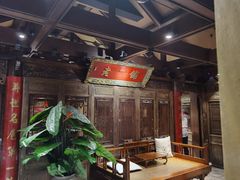 -北京老铺烤鸭(老城根店)