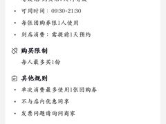 -艾型动健身游泳(环宇城店)